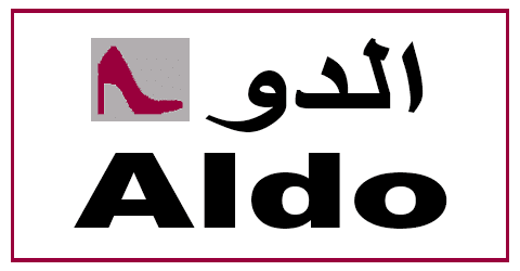 الدو - Aldo